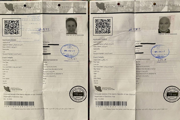 Iranvisa Extension and validity. Inbound Persia Travel Agency.